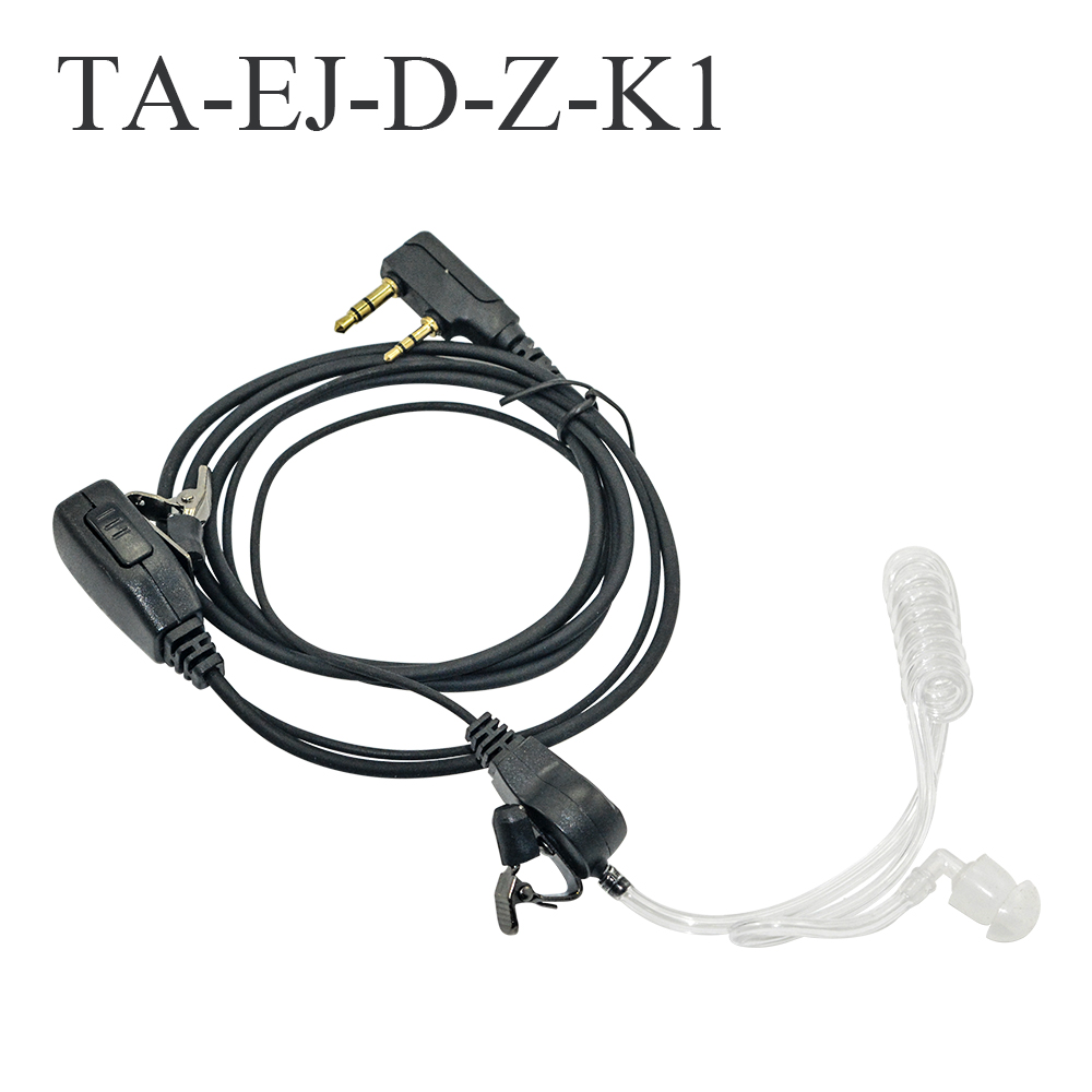 2Way Radio Airtueb Earphone TA-EJ-D-Z-K1