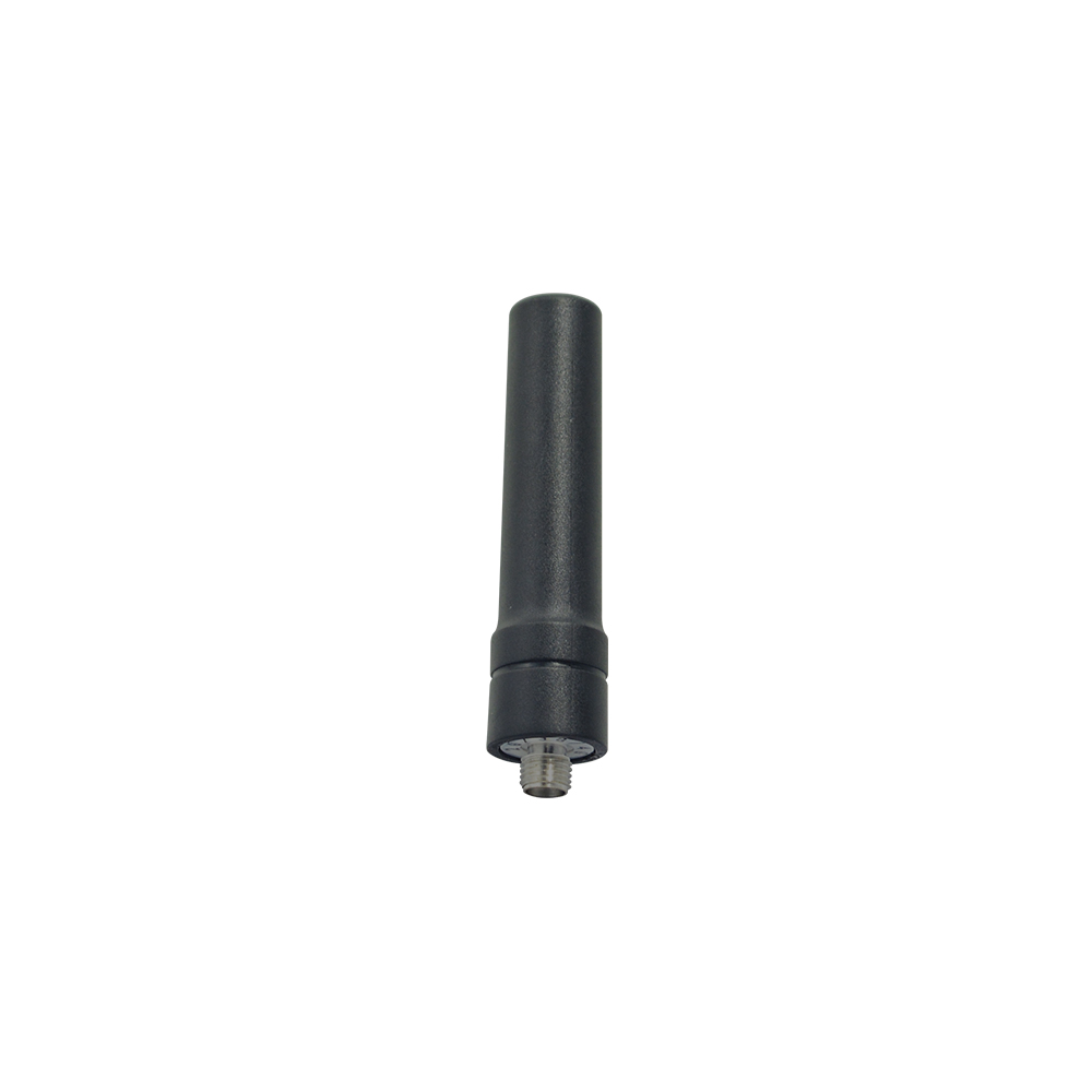  TH-682 Walkie Talkie/2 Way Radio Antenna