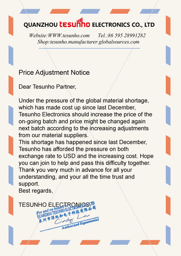 Price Adjustment Notice
