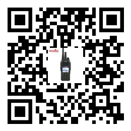 Tesunho walkie talkie factory production process