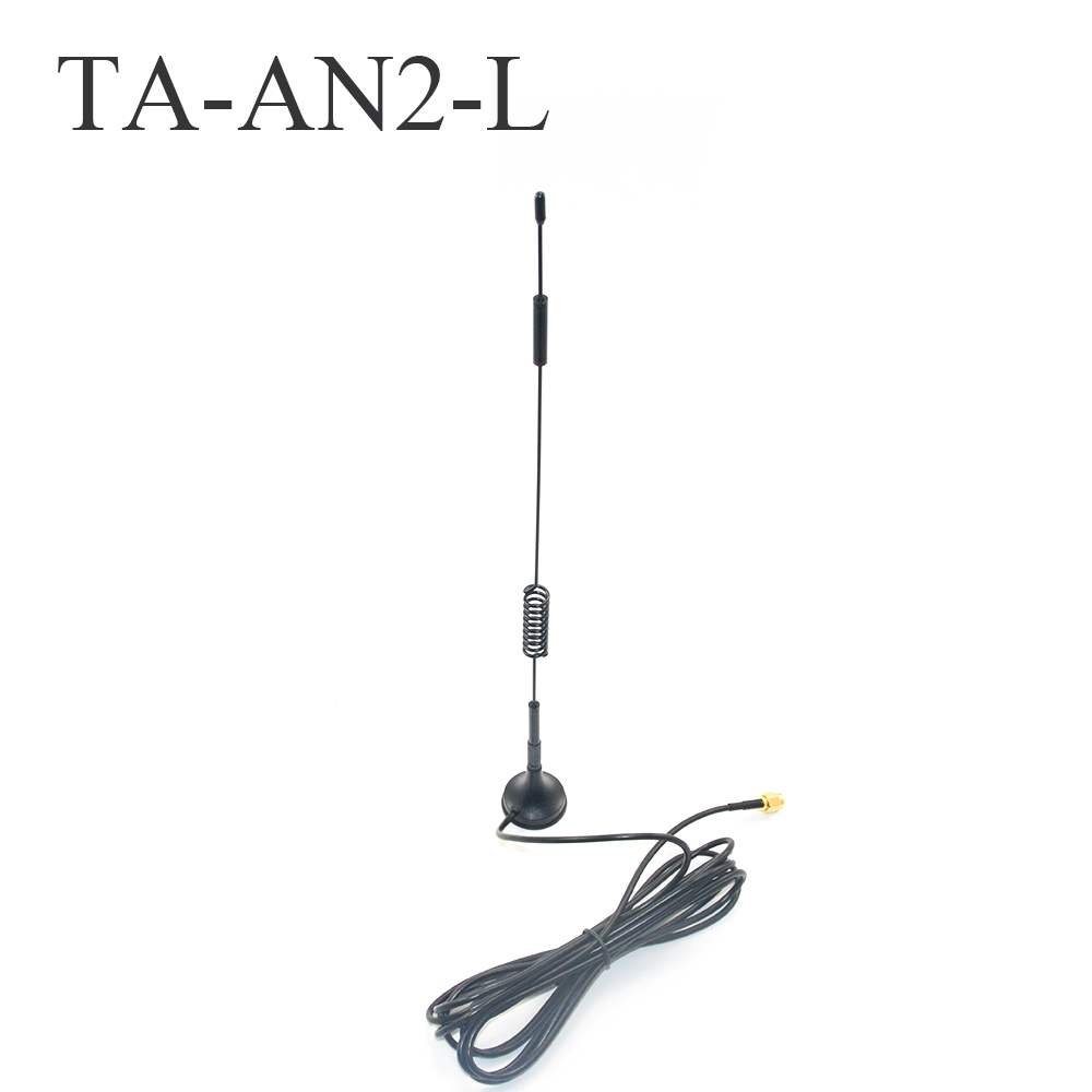 Car 2 Way Radio 3G/4G Antenna 