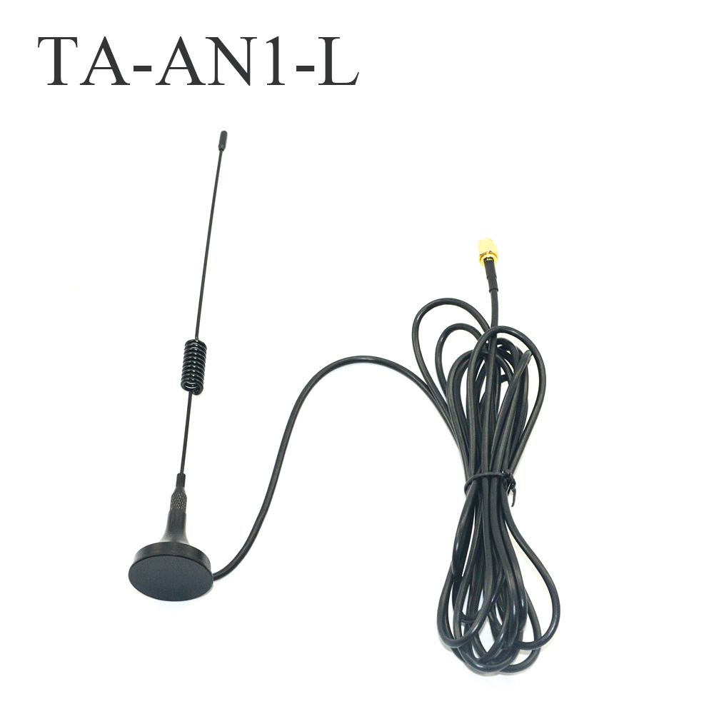 Car 2 Way Radio Network Antenna 