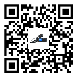 TM 990 Small Mobile Radio For Vehicles With Standard handmic