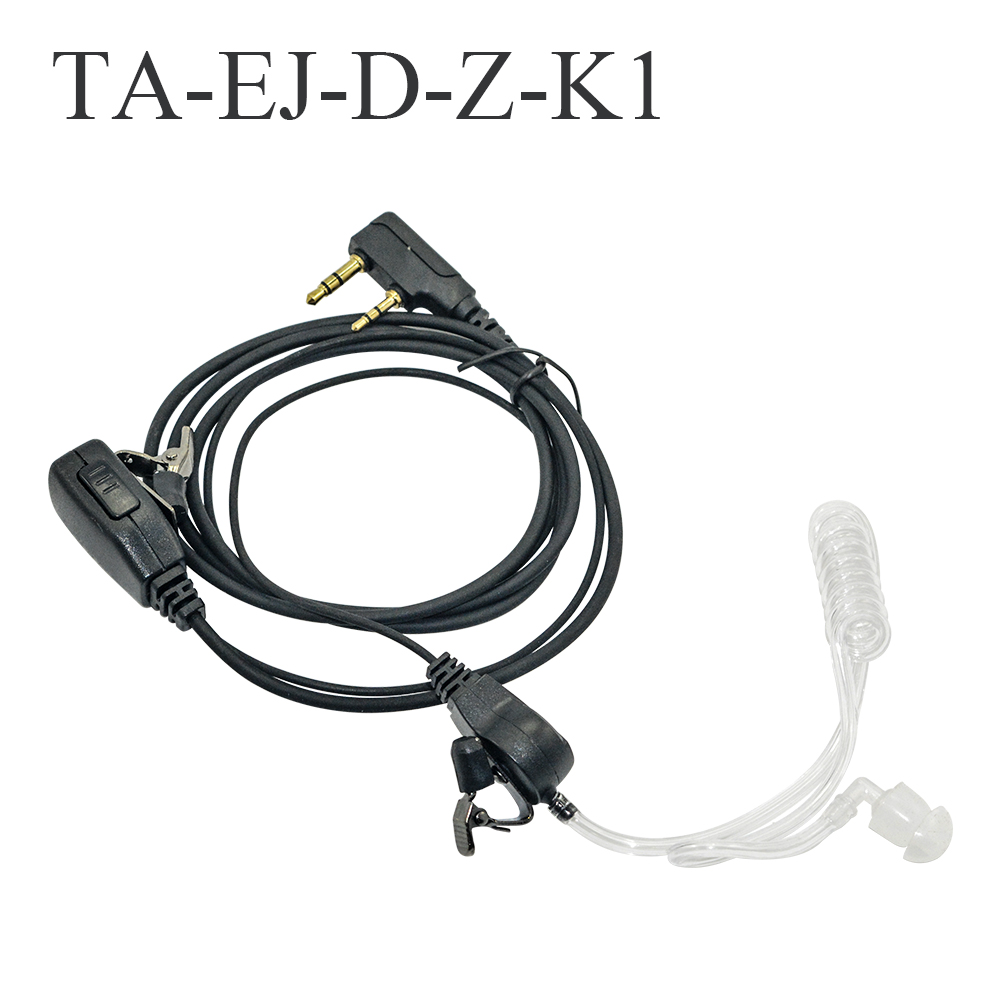 Handheld Walkie Tailkie Earphone/Microphone /Earpiece TA-EJ-D-Z-K1