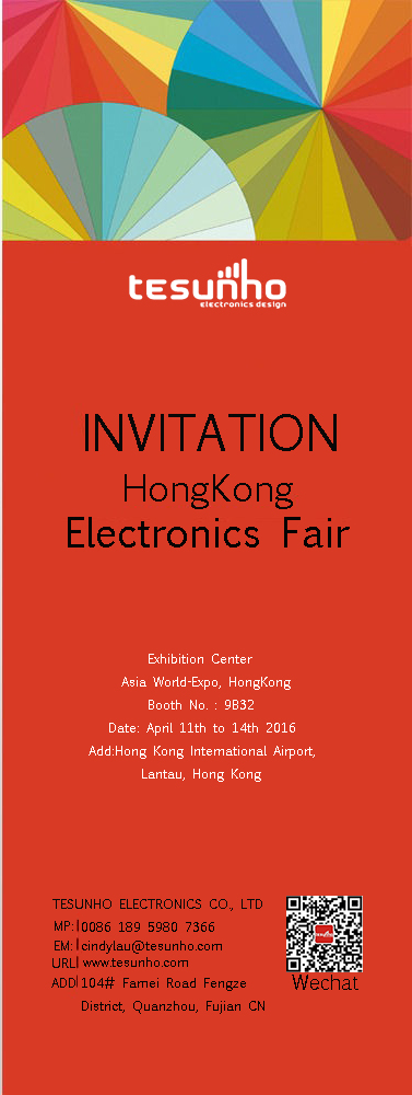 Hongkong Fair Invitation