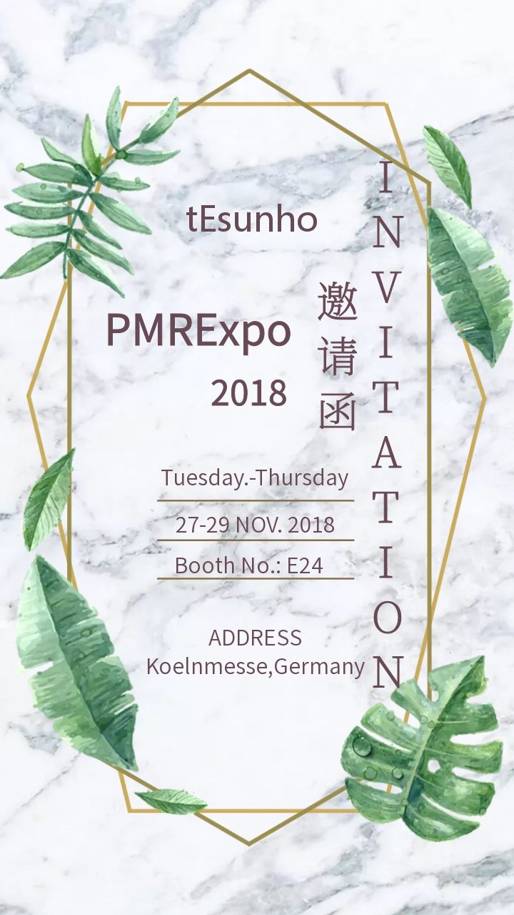 PMRexpo 2018 Invitation from Tesunho Electronics