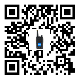 TH 282 walkie talkie compatible function with dispatcher