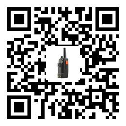 TH 282 PoC 2 Way Radio with sos function