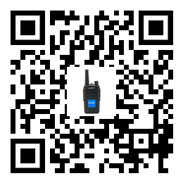 TH- 282 walkie talkie all round display 1 