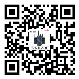TH 682 Hunting GPS Walkie Talkie 