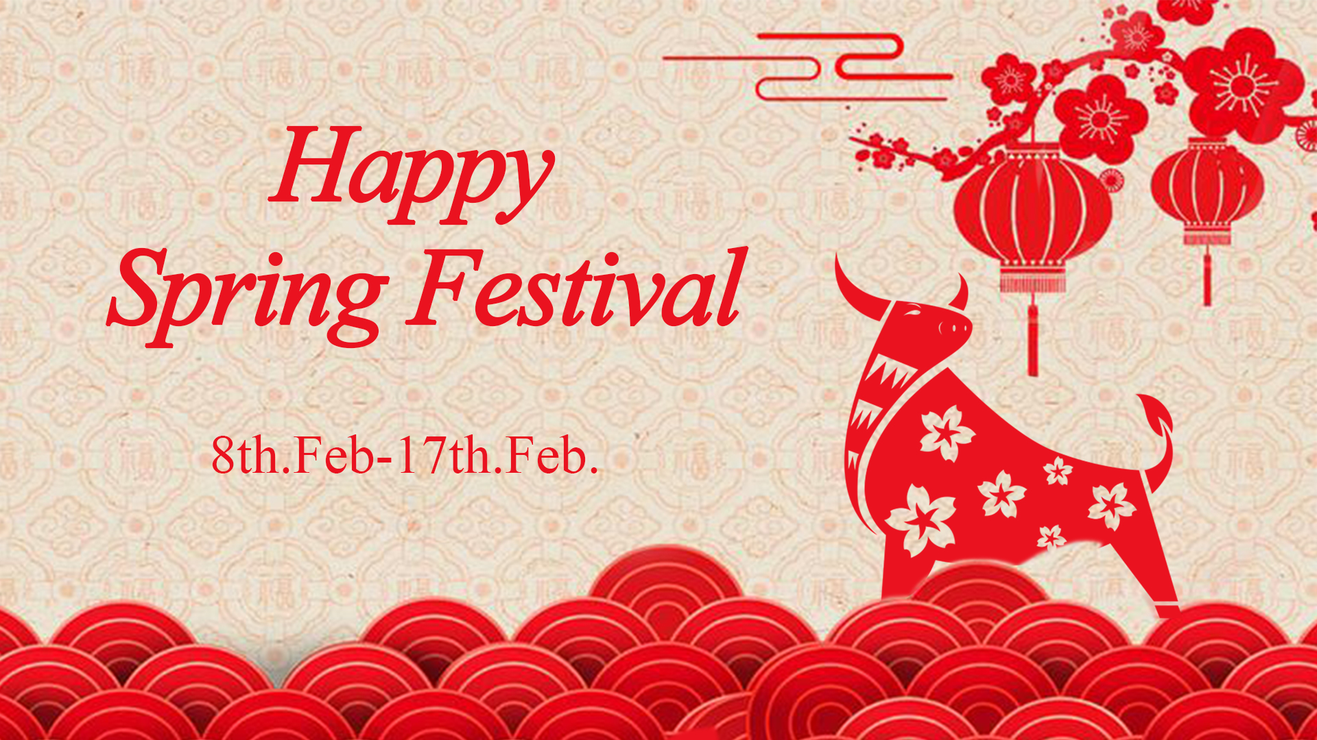 Happy Spring Festival