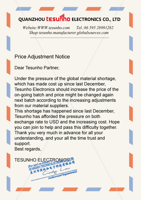 Tesunho Walkie Talkie Price Adjustment Notice