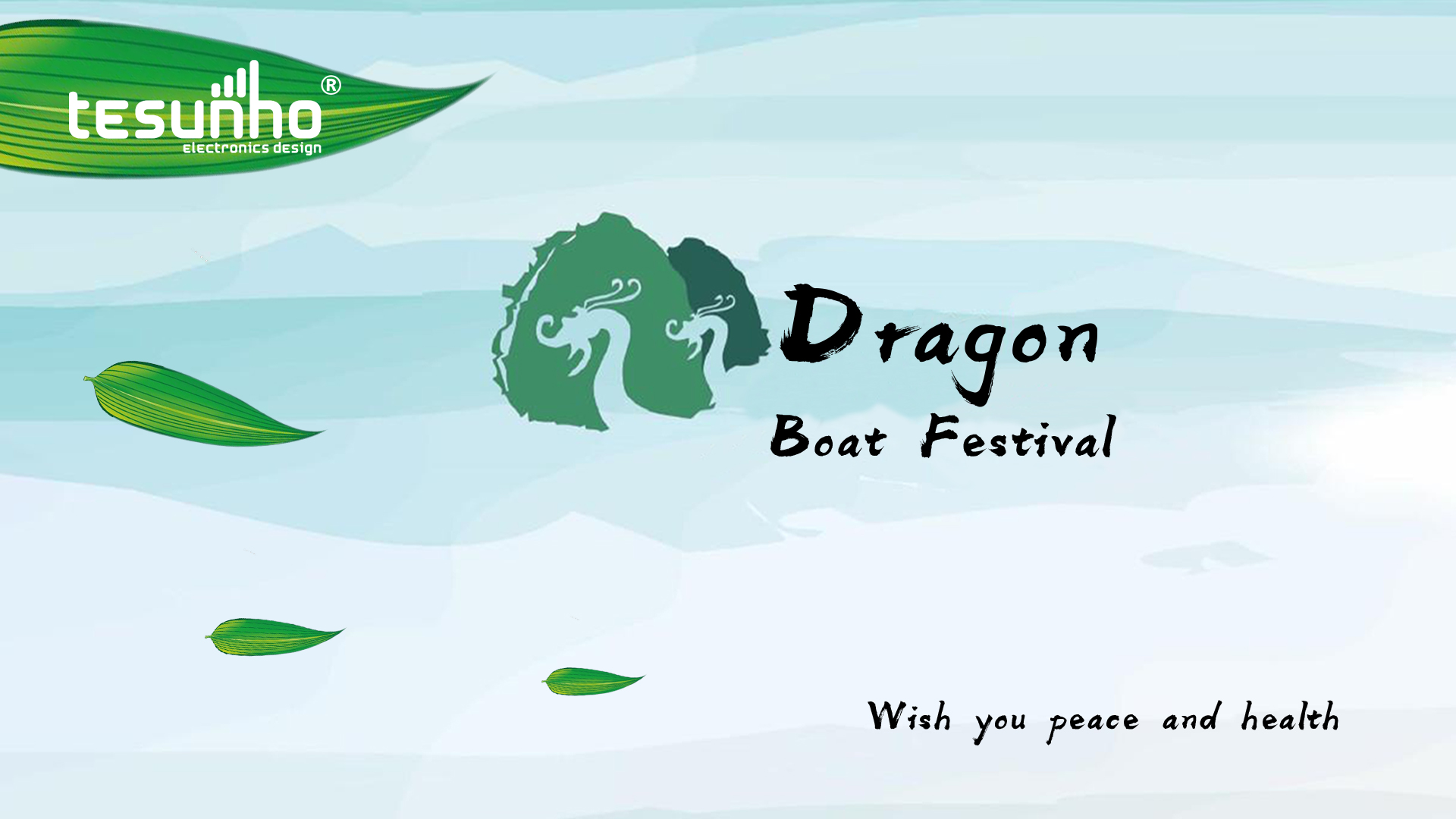 Notice on the Dragon Boat Festival