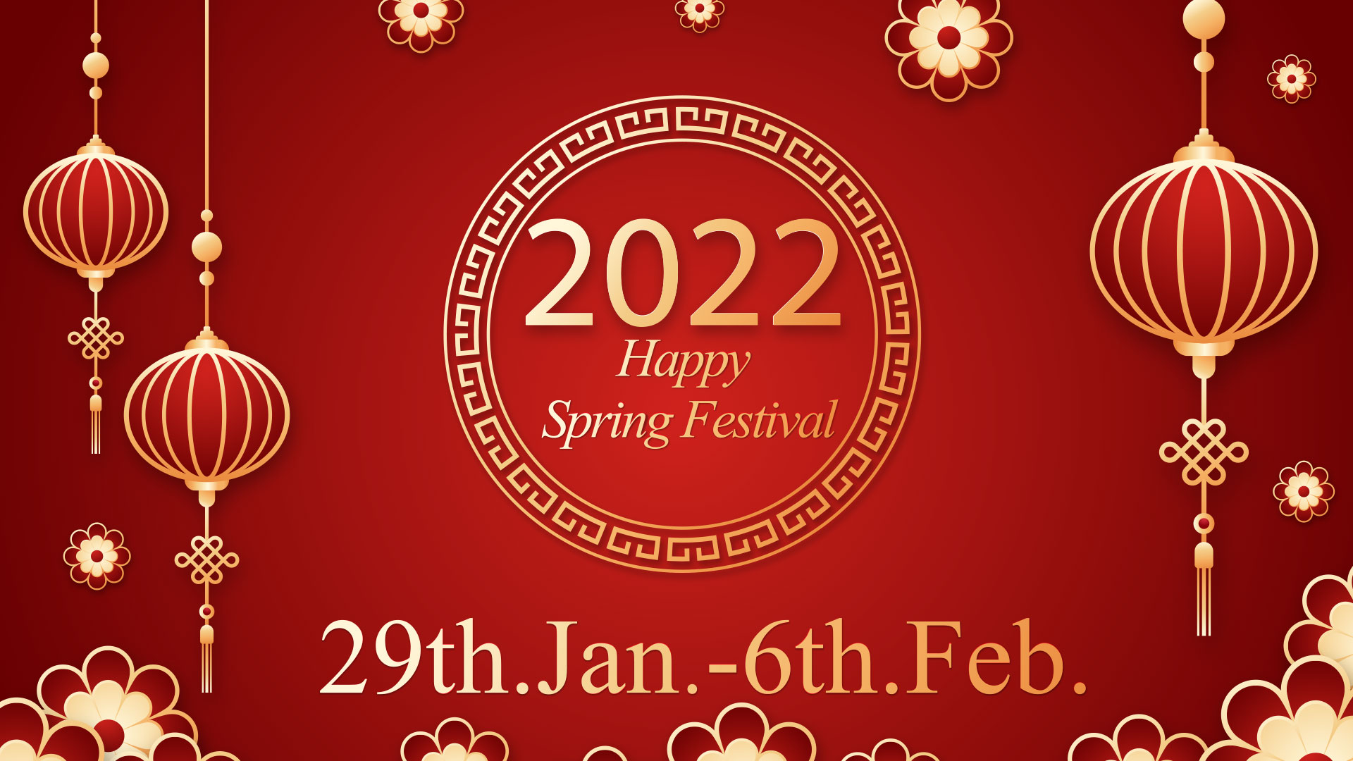 Spring Festival Holiday Notice