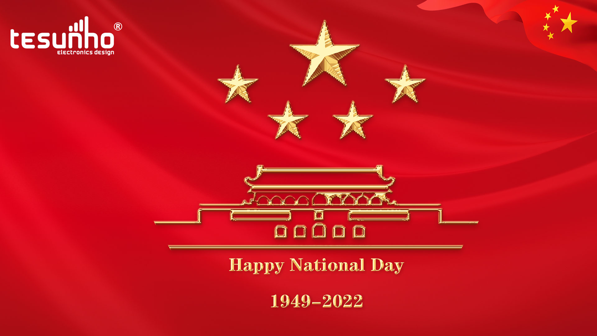 Notification of the National Day Holiday