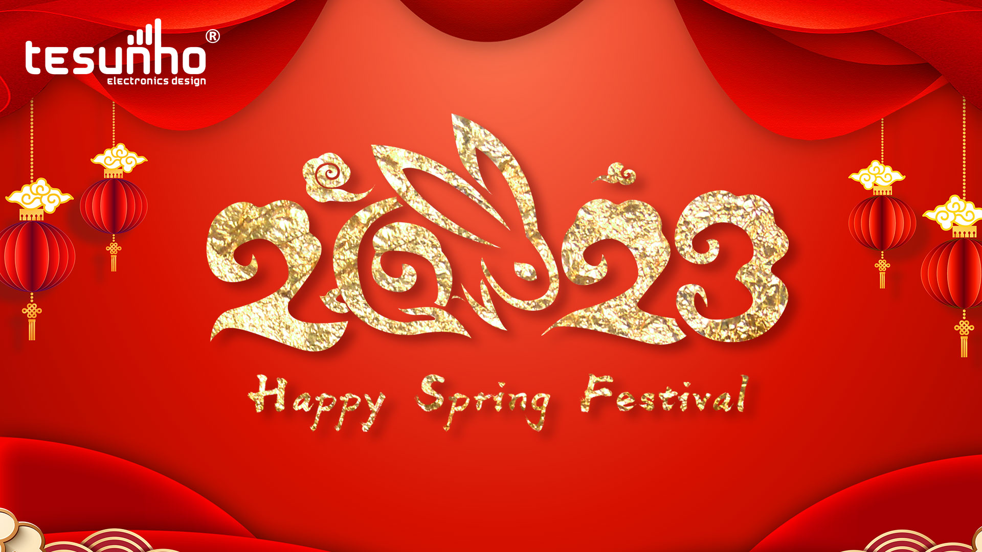 2023 Spring Festival Holiday Notice