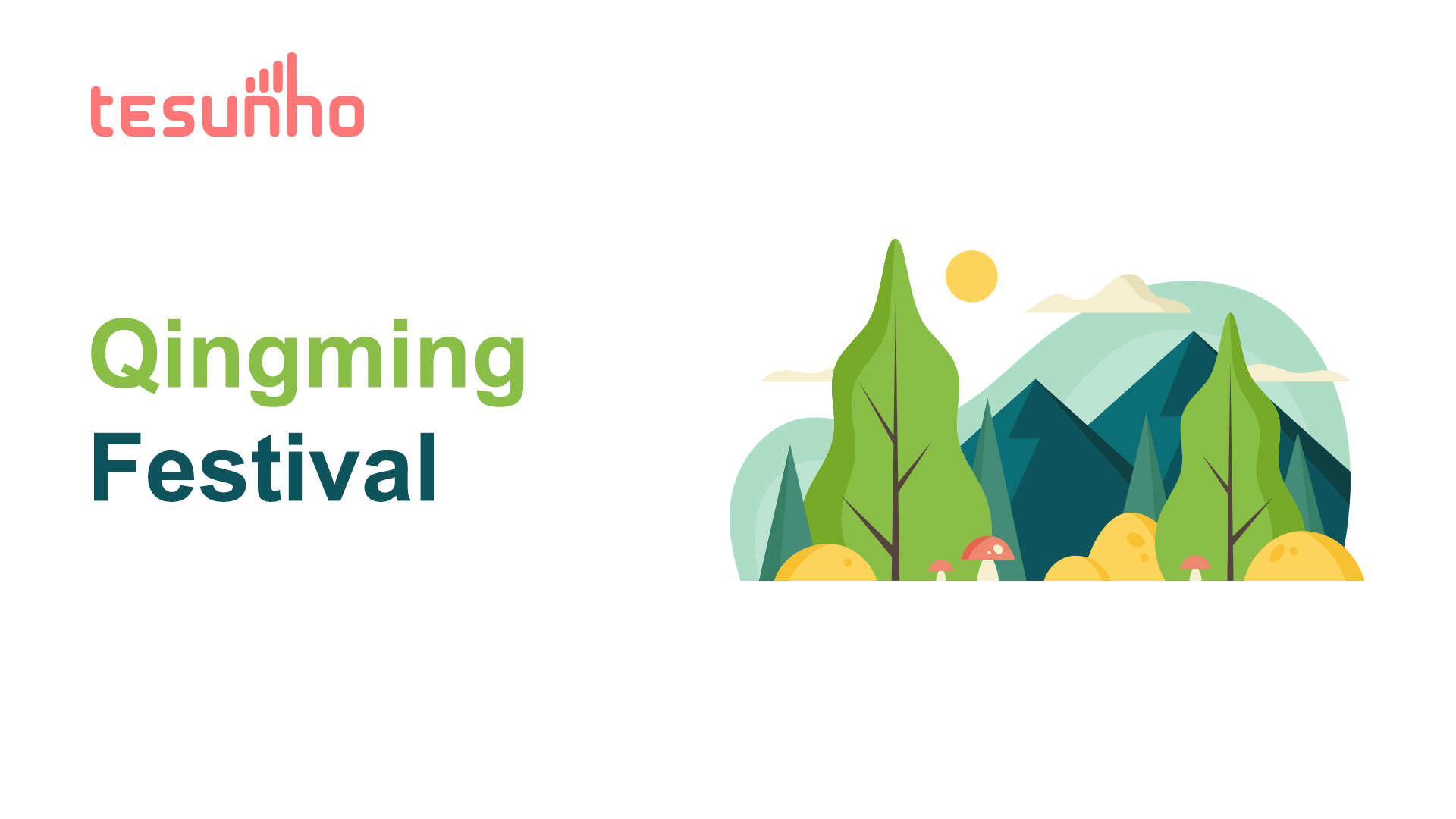 Qingming Festival Holiday Notice