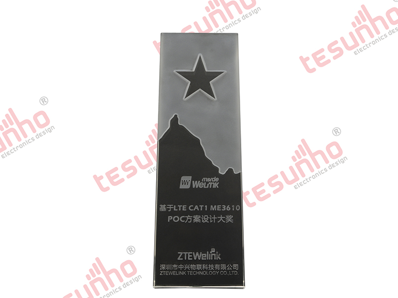 2021.03.12-Award-from-ZTE-（改尺寸600X800px）.jpg