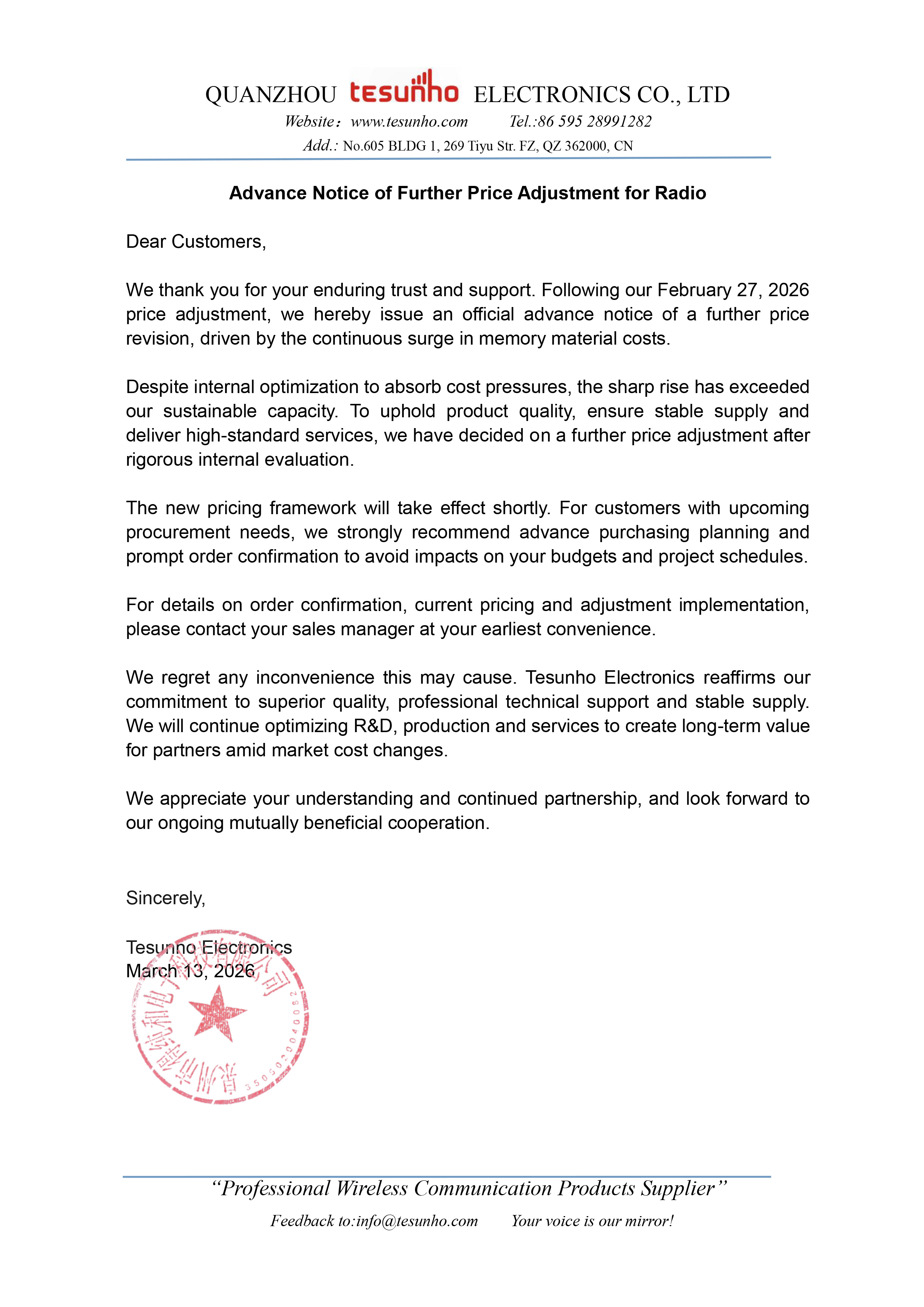 Advance Notice of Further Price Adjustment for Radio-Ada.jpg