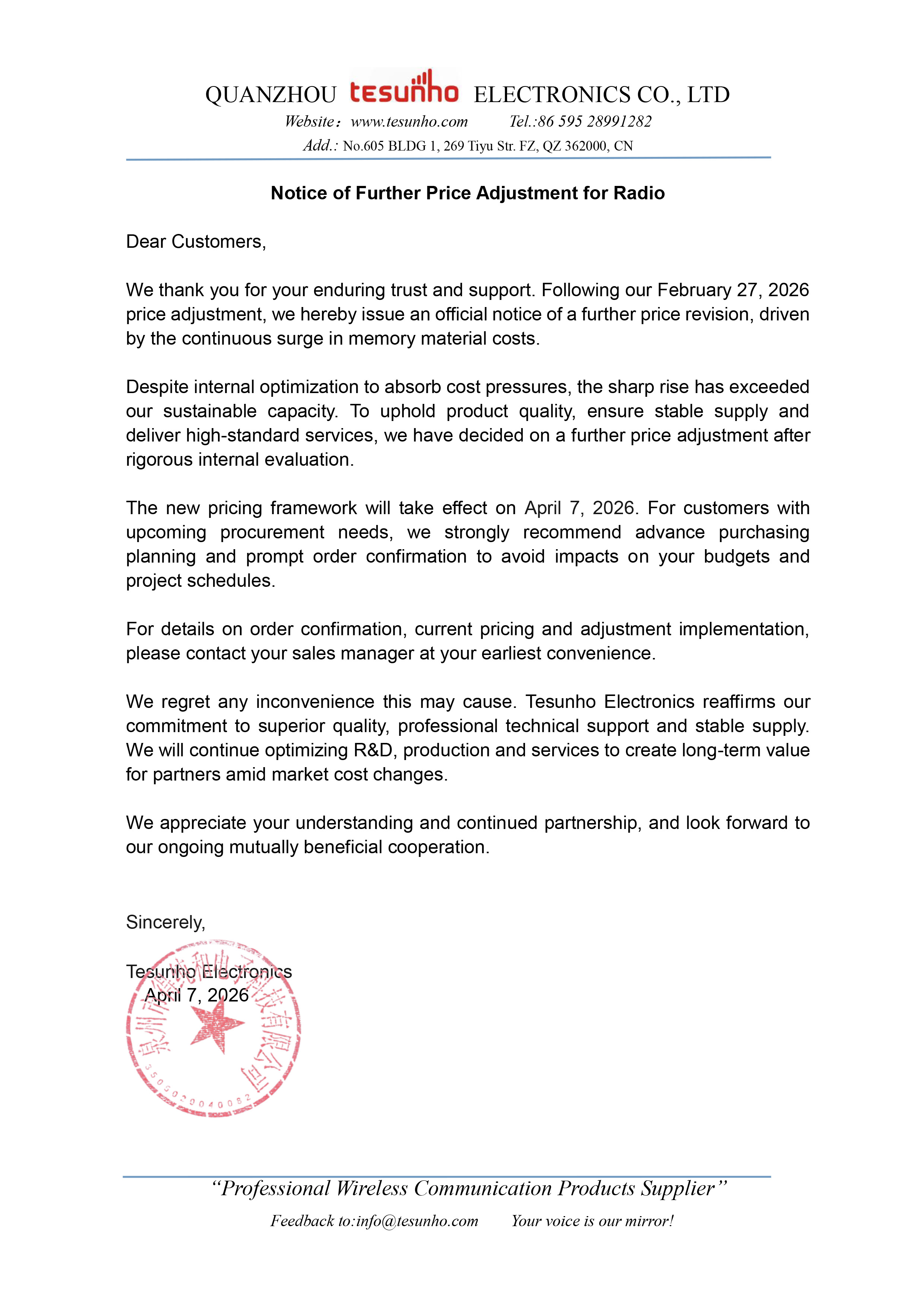 Notice of Further Price Adjustment for Radio.jpg